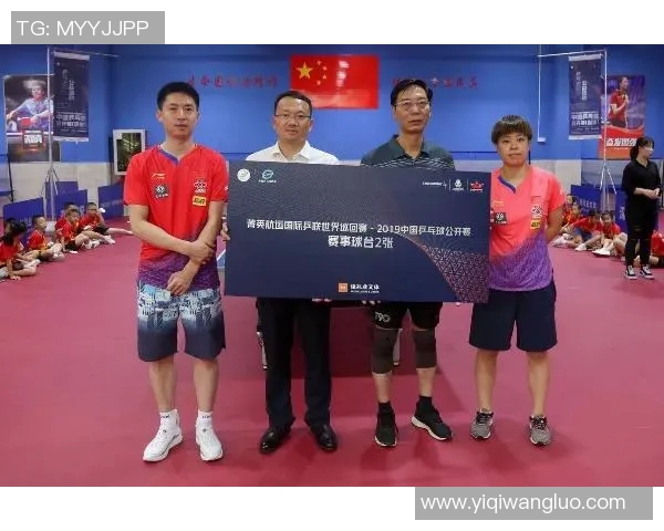 广州乒乓球队与深圳乒乓球队赛后分析意识碰撞的深度剖析